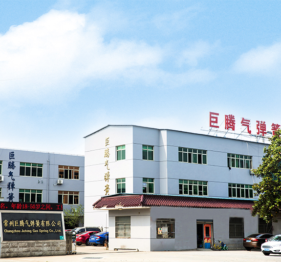 ChangZhou <font style='color:#ee781f;'> Juteng Gas Spring </font>Co., Ltd. 