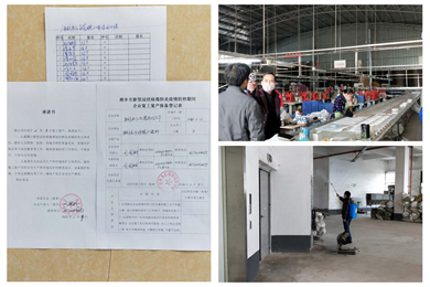 39bd4175-9427-4815-a29a-55be1c99efb4.jpg